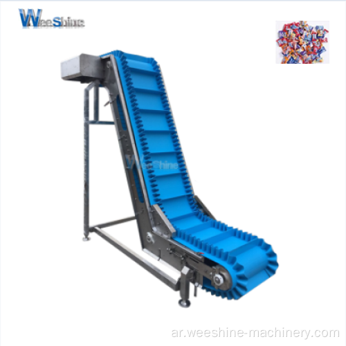 Pu Belt Ageaway Machine for Candy